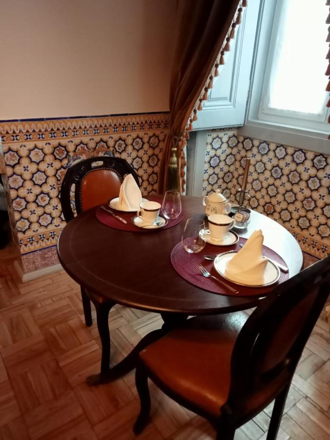 Patio Da - Boutique * Coruche